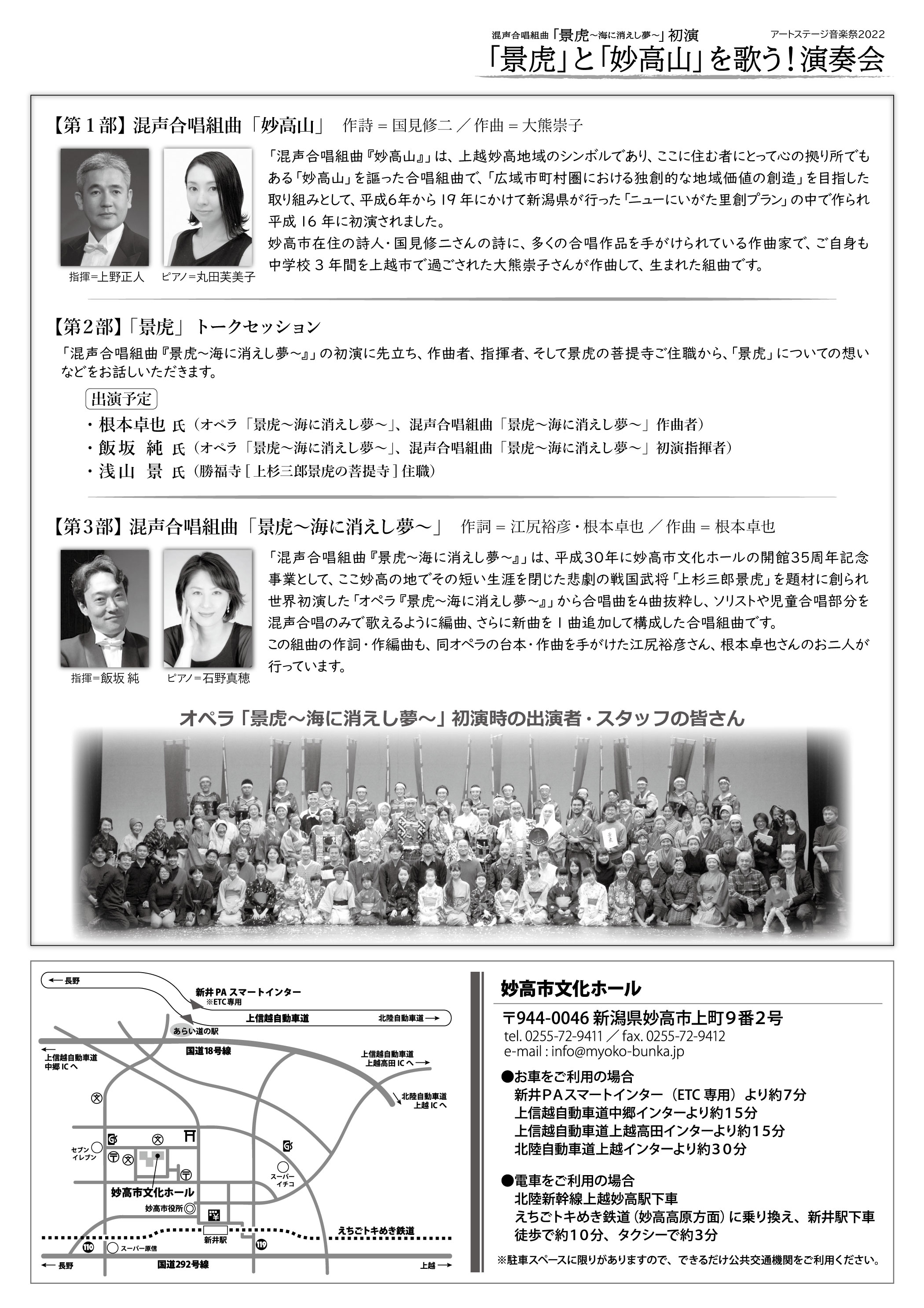 Franklins Media Scandal Newspapers Demise揭秘 - i8e226e